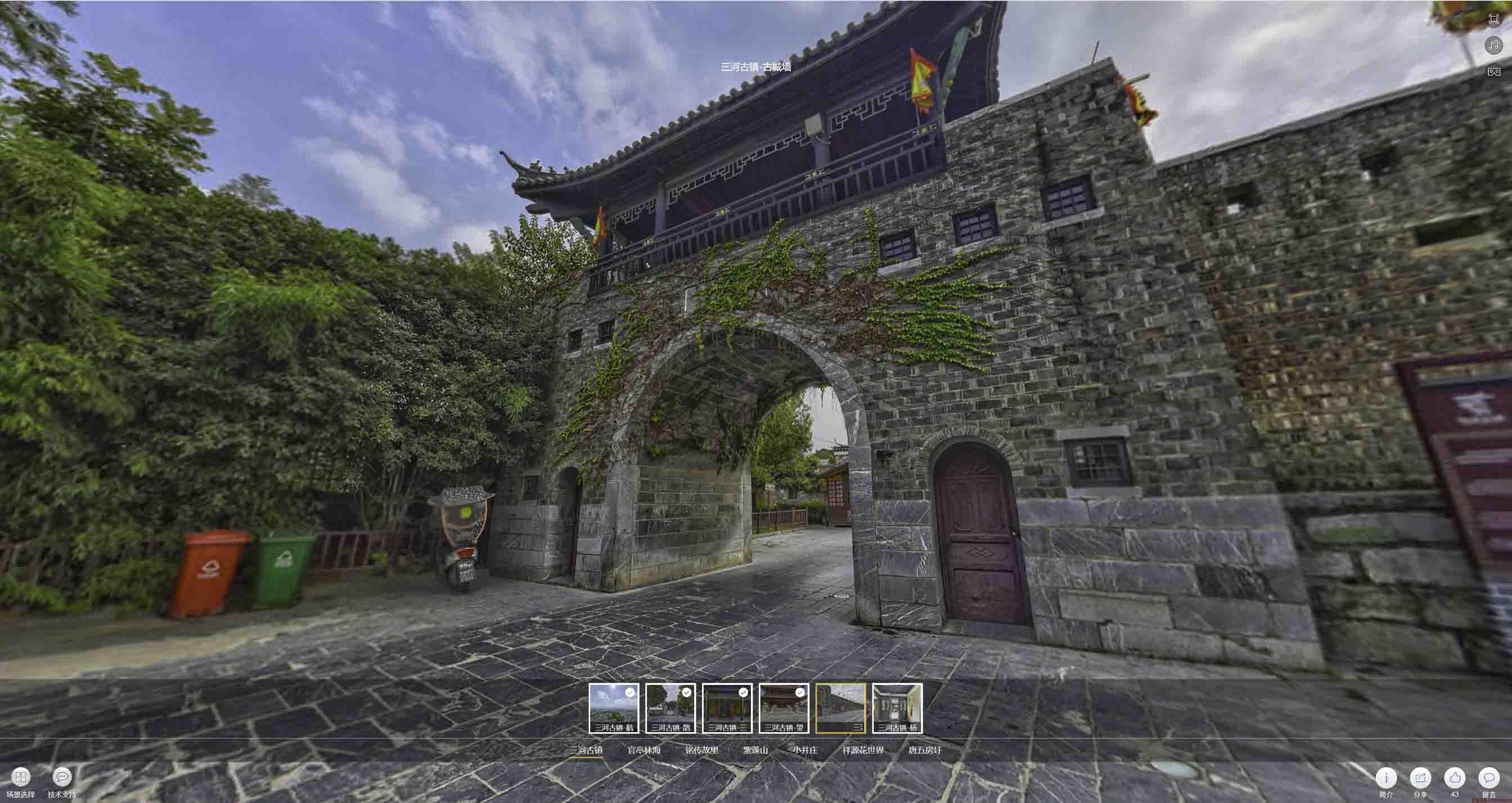 珠山全景拍摄技巧：捕捉完美全景图像在手绘地图中的创意应用